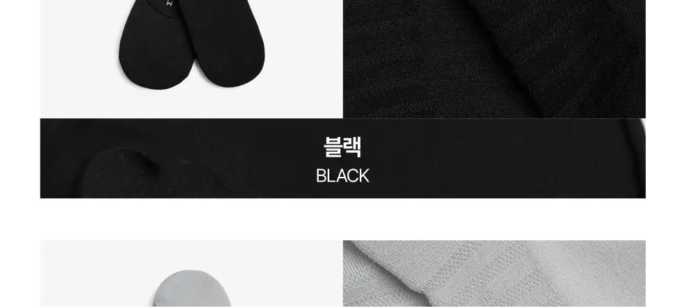 [3 PACK] 리투 에어리쿨 페이크 삭스 2 color (XS/S/M) 상세페이지 9